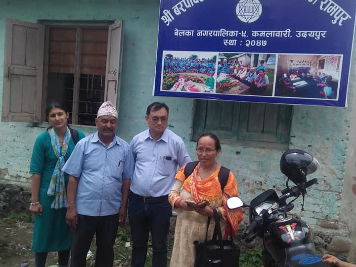 'पढ्दै कमाउँदै' कार्यक्रमका लागि छानिएका यी हुन् उदयपुरका दुई स्कुल, सरकारबाट के पाउँछन् सुविधा ?