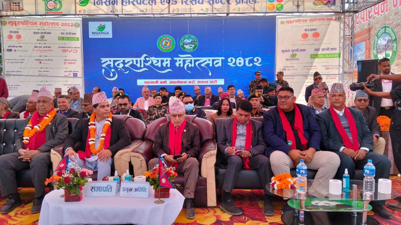 सुदूरपश्चिम महोत्सव सुरु, यसपटक किन लगाइएन प्रमुख अतिथिलाई माला ?