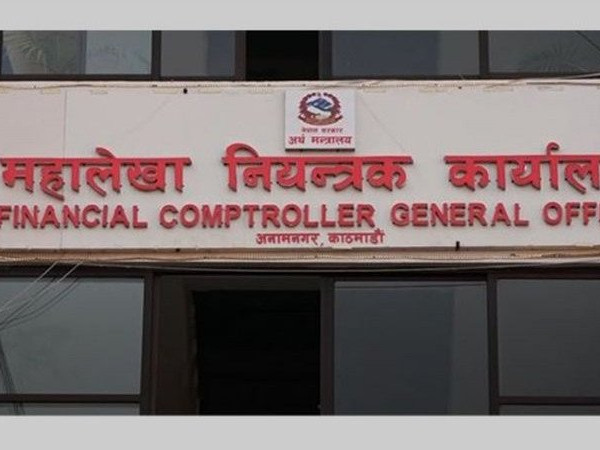 स्थानीय राजस्व व्यवस्थापन प्रणाली आजदेखि कार्यान्वयनमा