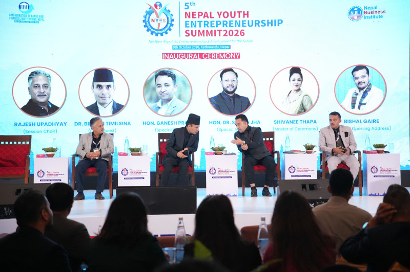 एआई, युवा उद्यमशीलता र रोजगारीमा केन्द्रित सम्मेलन सुरु