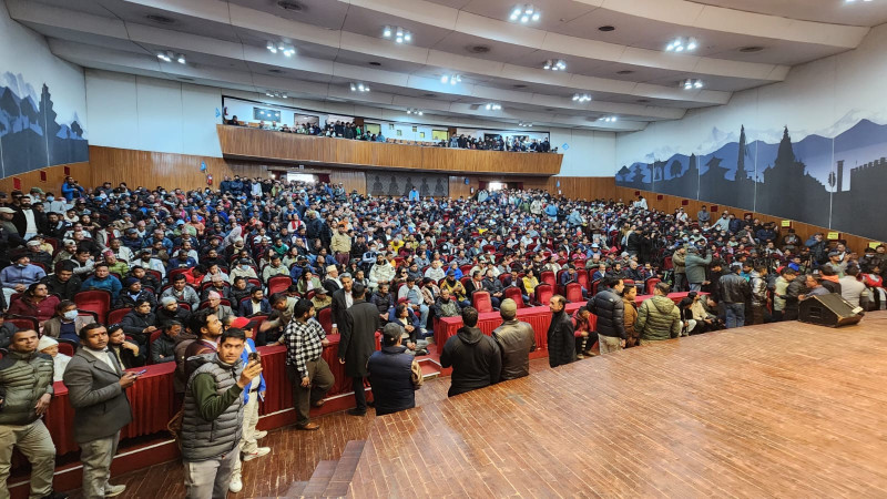 रास्वपाको बृहत् राजनीतिक समायोजन घोषणासभा सुरु