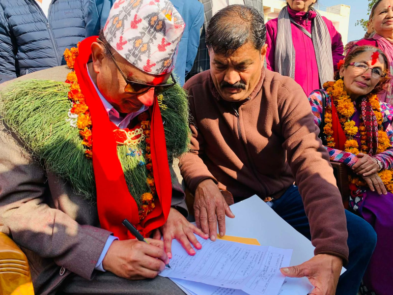 शंकर पोखरेलले गरे दाङ-२ बाट मनोनयन दर्ता