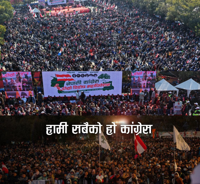 भृकुटीमण्डपको मास देखाउँदै गगन थापाले भने– हामी सबैको हो कांग्रेस