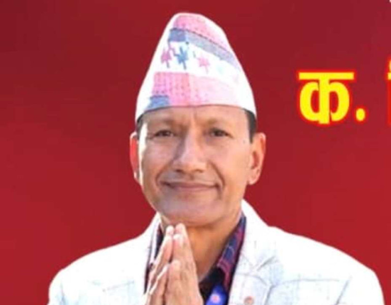 नवलपुर-२ : गत चुनावका उपविजेता एमालेका महत फेरि मैदानमा, को-को छन् प्रतिस्पर्धामा ?