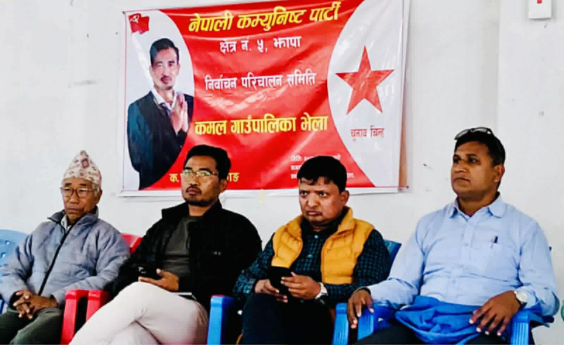 झापा -५ मा सार्वजनिक बहसमा आउन ओली र बालेनलाई तामाङको आह्वान