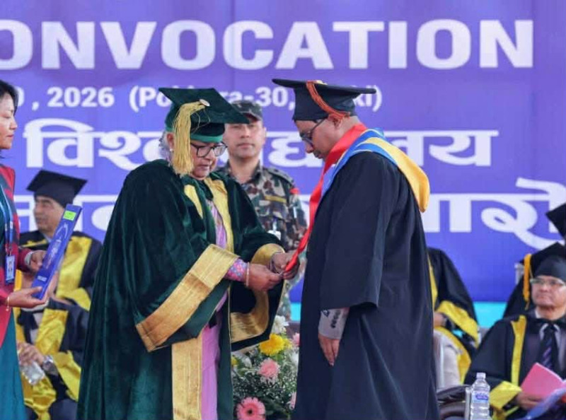 एमबीएमा राजधानी मोडेल कलेज उत्कृष्ट, कमल भट्टराईलाई कुलपति पदक