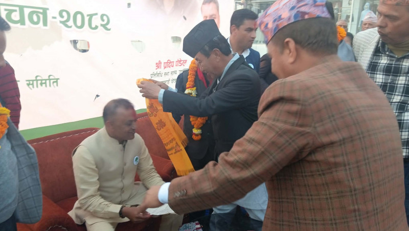 नेपाली कांग्रेसमा समाहित भयो बीपी कांग्रेस