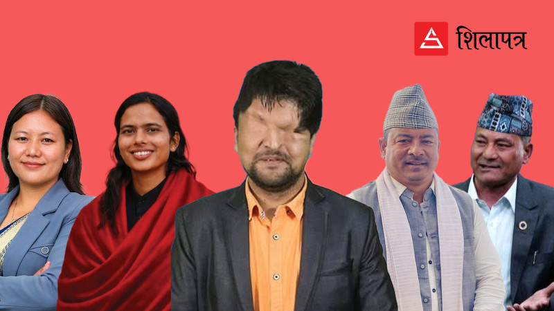 संसदमा अपांगता भएका पाँच जनाको प्रतिनिधित्व, कस्ता छन् एजेन्डा ?