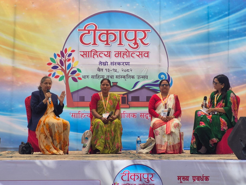 टीकापुरमा त्रिदिवसीय साहित्य महोत्सव-  भाषा, साहित्य, कला र संगीतमाथि विमर्श