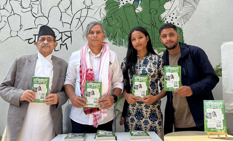 समाजशास्त्री लोकरञ्जन पराजुलीकाे पुस्तक ‘सन्धिकाल’ सार्वजनिक