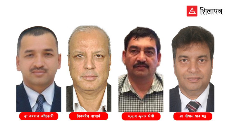 धितोपत्र बोर्डको अध्यक्षका लागि चार जनाको नाम सिफारिस