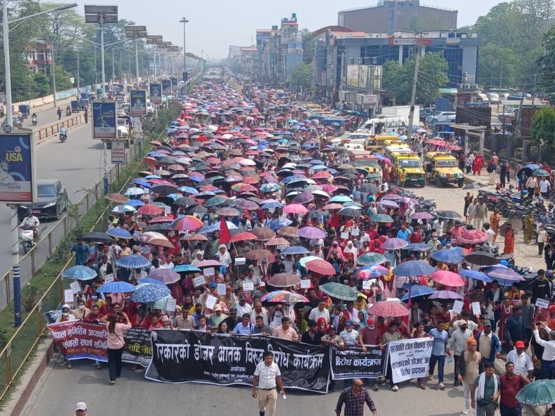 'डोजर आतंक बन्द गर' भन्दै देशभरका सुकुम्वासी बुटवलमा, सरकारविरुद्ध प्रदर्शन