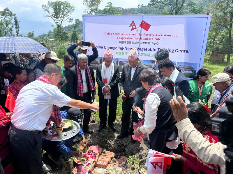 नेपाल–चीन कृषि सहकार्यको नयाँ युग: खोकनामा ‘छोङछिङ–नेपाल तरकारी तालिम केन्द्र’को शिलान्यास