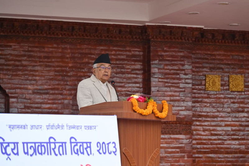 राष्ट्रपति पौडेलले भने– समाचार लेखेकै आधारमा पत्रकार असुरक्षित हुनुपर्ने अवस्थाको अन्त्य हुनुपर्छ