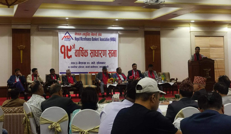 ५ खर्ब पुँजी परिचालन गर्ने लघुवित्तले २७ लाखलाई वित्तीय सहायता प्रदान गरेको छ : अध्यक्ष यादव