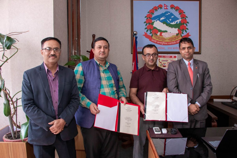 काठमाडौं महानगरपालिकाले अब हुलाकमार्फत पत्राचार गर्ने