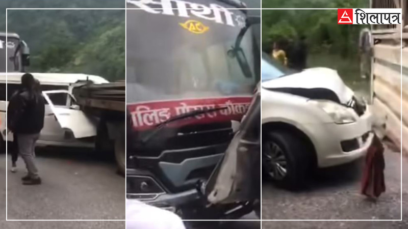 ७ वटा गाडी एकआपसमा ठोक्किएर भएको दुर्घटनामा २१ जना घाइते
