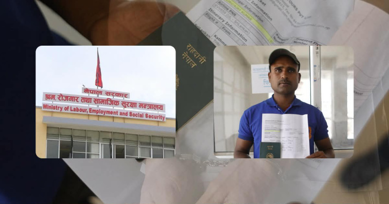 ३ लाख नदिएसम्म उड्‌न दिन्न भनेपछि म्यानपावरमाथि स्टिंग अपरेसन, एजेन्ट पक्राउ