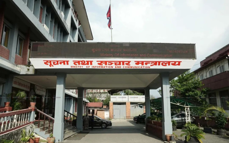 प्रेस काउन्सिल र पीएसबीको अध्यक्ष तथा गोरखापत्रको महाप्रबन्धकका लागि दरखास्त आह्वान