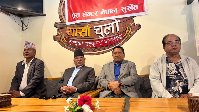 सर्वदलीय प्रदेश सरकार गठनमा मात्रै समर्थन गर्छौं : प्रचण्ड