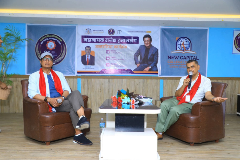 राजेश हमालले बाँडे संघर्ष, सपना र सफलताका सूत्र– आफूलाई अरुसँग नदाँज्नुहोस्