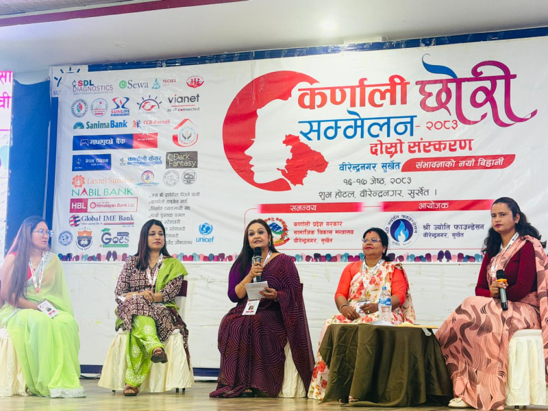 सरकार नागरिकको आवाज दबाउने यात्रामा तल्लिन छ : अध्यक्ष शर्मा