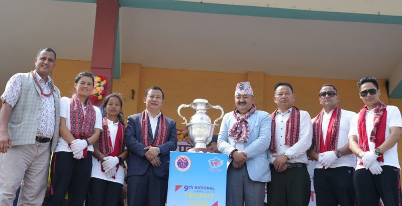 नवौं राष्ट्रिय खेलकुद प्रतियोगिताको ट्रफी विराटनगरमा