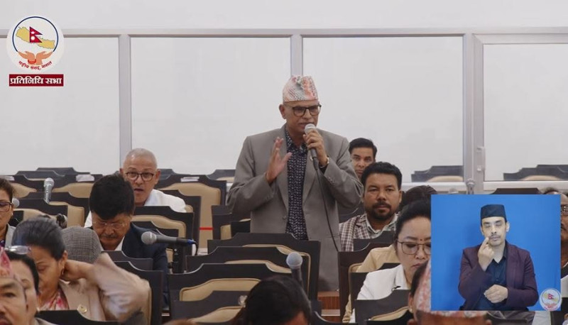 दुईदिने बिदा खारेज गर्न संसदमा उठ्यो माग