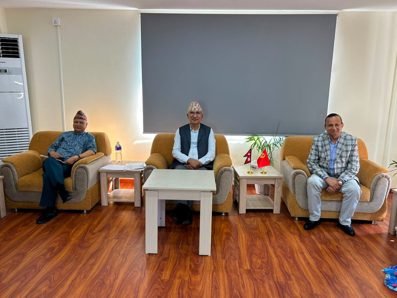 एमालेले संविधान संशोधनका लागि सुझाव संकलन गर्ने