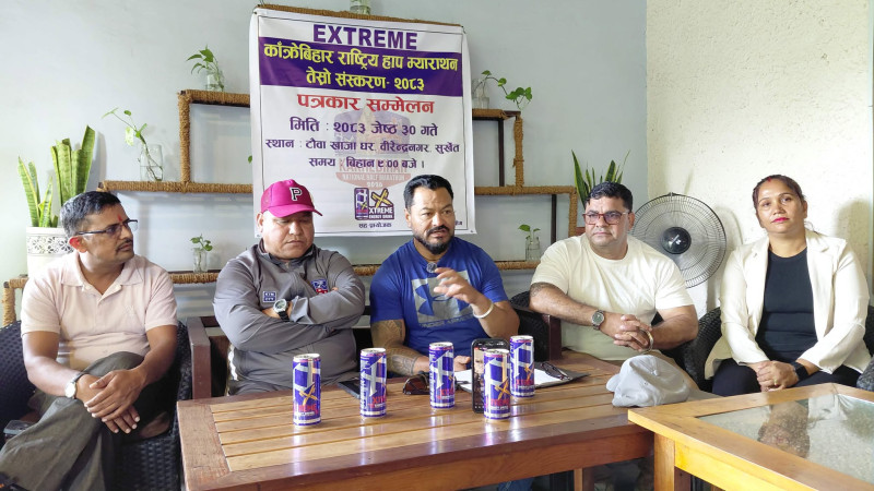 तेस्रो एक्सट्रिम काँक्रेविहार राष्ट्रिय हाफ म्याराथन हुँदै