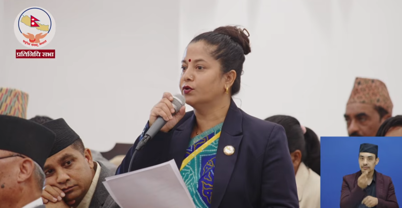 प्रधानमन्त्रीको भनाइ चित्त बुझेन भन्दै कांग्रेस सांसद थपलियाले सुनाइन् संसदमै कविता