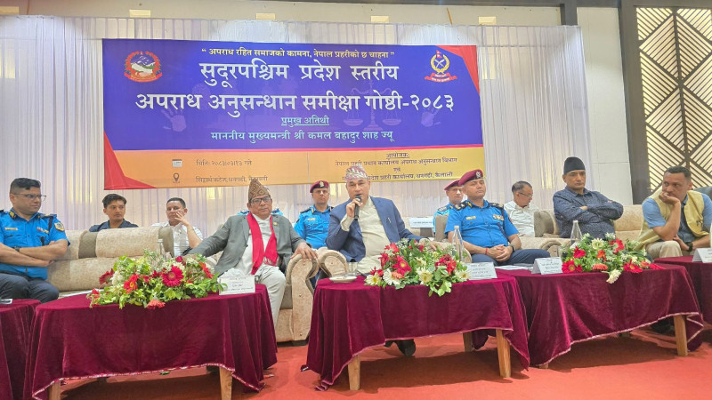 सुदूरपश्चिमका प्रहरी इन्चार्जहरू धनगढीमा, अपराध अनुसन्धान समीक्षा गोष्ठी सुरु