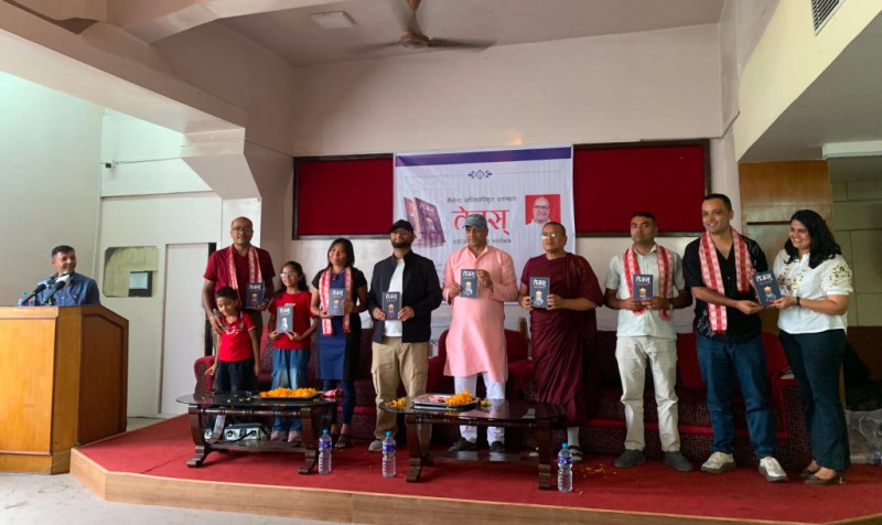 शैलेन्द्र अधिकारीको तेस्रो उपन्यास ‘तेजस्’ लोकार्पण, भिक्षु कोण्डन्यले गरे तारिफ
