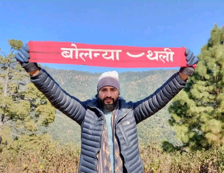 यादव जोशी : 'बोलन्या थली'मार्फत सुदूरपश्चिमका लागि आवाज उठाइरहेका एक पात्र
