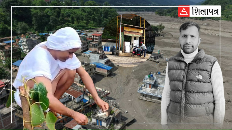 पटकपटक फोन आउँदा पनि नभागेपछि अन्ततः त्रिशूलीमा विलीन भए रामेश्वर