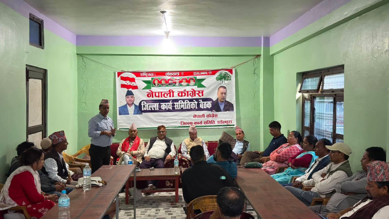 देउवाको गृहजिल्लामा अधिवेशनलाई लिएर दुई धार : जिल्ला सभापतिले बढाए प्रक्रिया, मल्लले गरे बहिष्कार