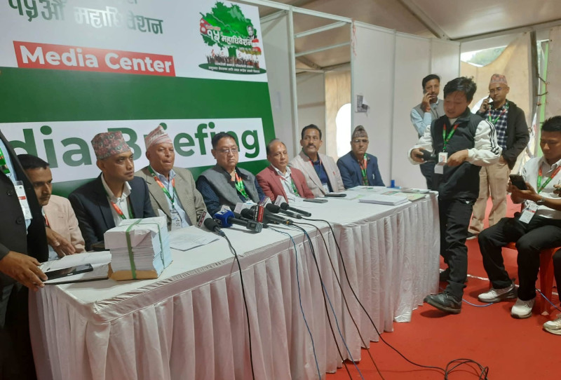 यस्तो छ कांग्रेसको मतदान स्थगित हुनुको कारण
