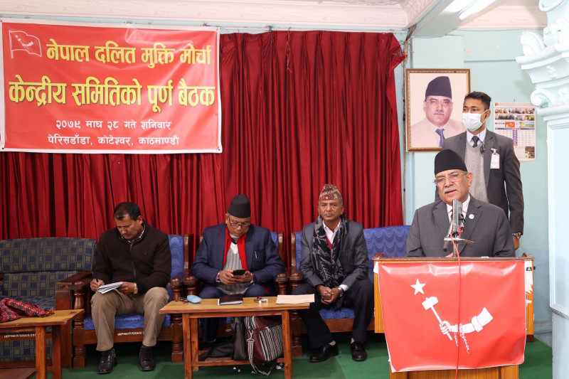 प्रचण्डको दाबी– माओवादी पार्टीको भविष्य उज्जवल छ 