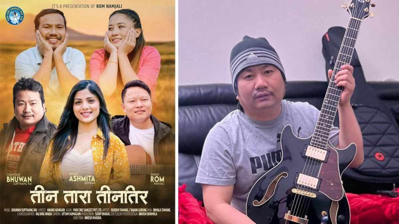 भुवनको संगीतमा ‘तीन तारा तीनतिर’