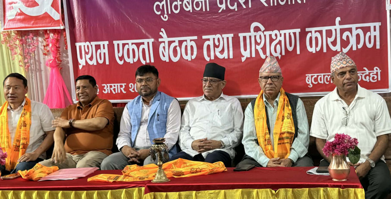 बालेन सरकारका सय दिन पूर्ण असफलः प्रचण्ड