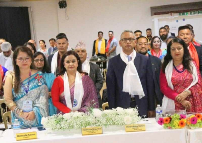 पत्रकार महासंघ यूकेले मनायो १४औँ वार्षिकोत्सव