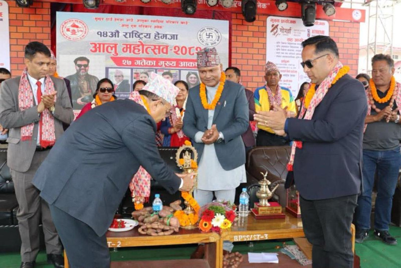 ‘आलु महोत्सव’ मा आलु नै छैन !