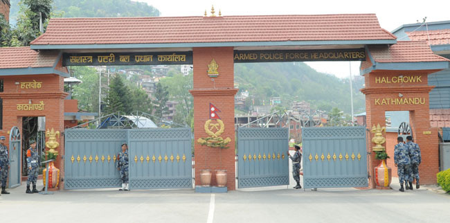 सशस्त्र प्रहरीमा नयाँ भर्ना खुल्यो