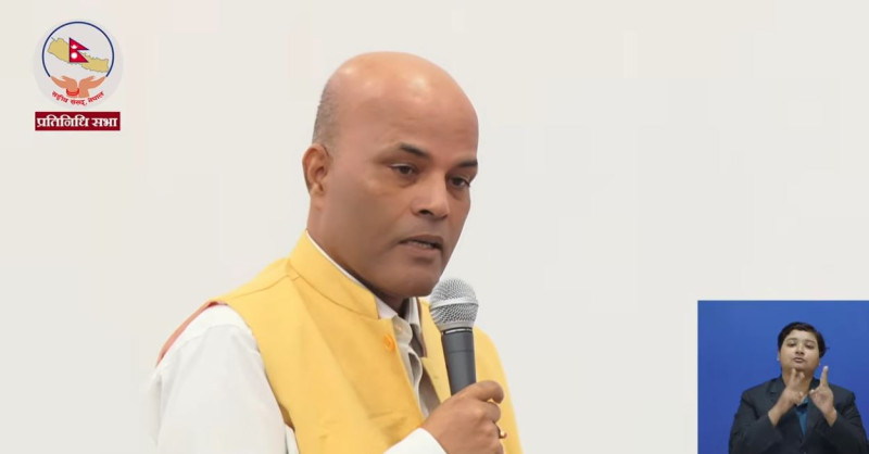 रास्वपा सांसद सिंहले भने– आज हाम्रो राज्य संकटमा छ, जनतामा नैराश्यता छ