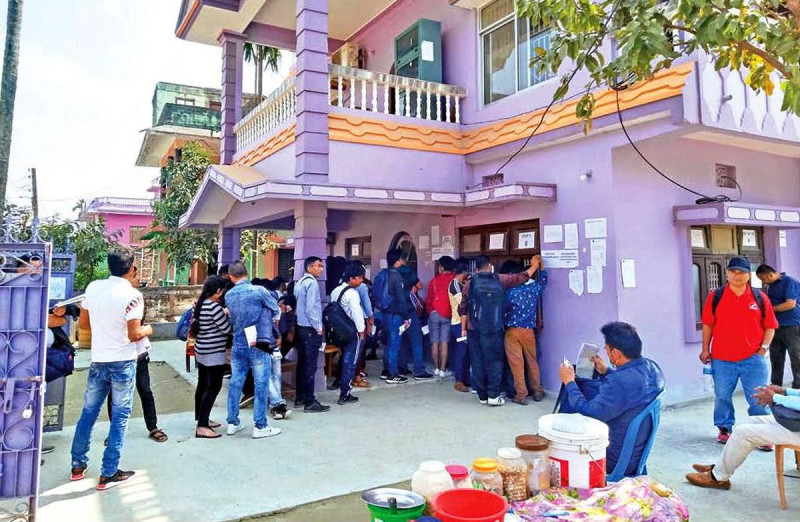 ५० करोड रुपैयाँबराबरको वैदेशिक रोजगार बचतपत्रको बिक्री खुला