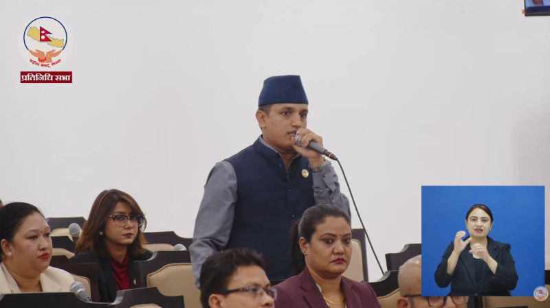 रास्वपा सांसद भण्डारीको प्रश्न– यो सरकारले दुर्घटनाको कारण किन खोजी गर्दैन ?