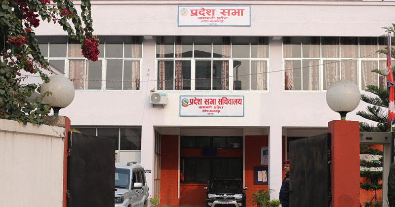 बागमती प्रदेशसभा बैठक शुक्रबार मध्यरातदेखि अन्त्य