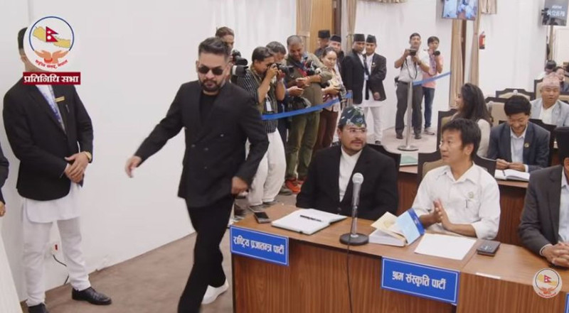 संसद बैठकमा प्रधानमन्त्रीको सम्बोधन LIVE
