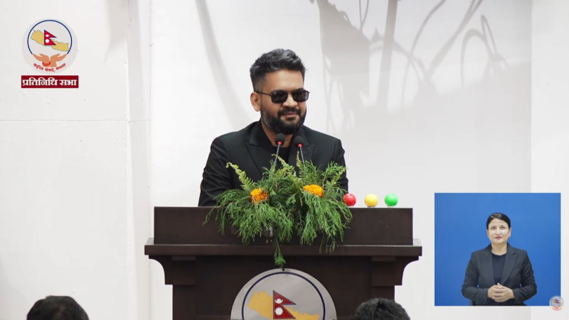 प्रतिनिधिसभा बैठक बस्दै, प्रधानमन्त्रीले सांसदहरूको प्रश्नको जवाफ दिने
