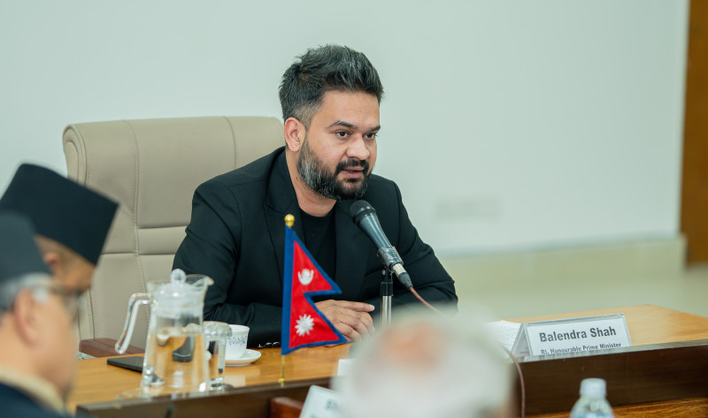 रास्वपा संसदीय दलको बैठक बस्दै
